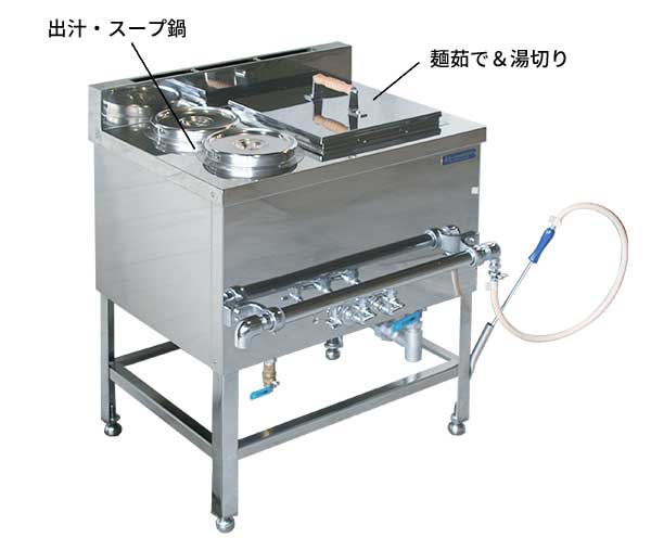 八木式 小型 麺茹で・湯煎器 ::(株)八木厨房機噐製作所 八木式 小型 麺茹で・湯煎器 ::(株)八木厨房機噐製作所