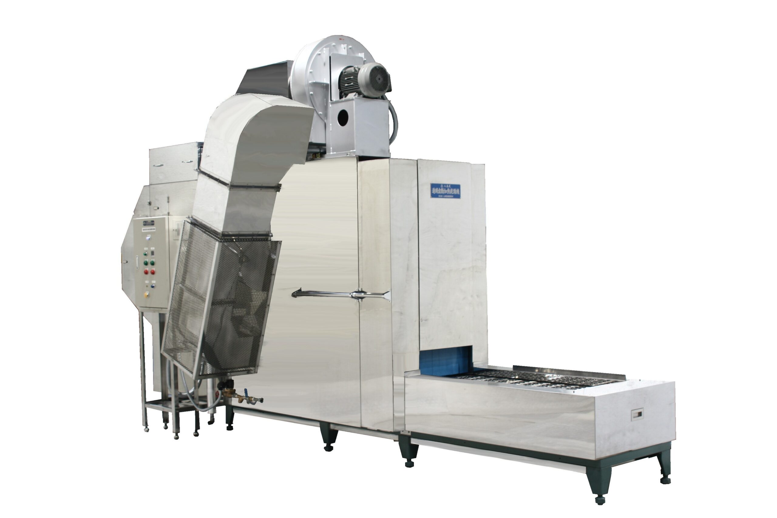 ブロアー搭載のイメージ