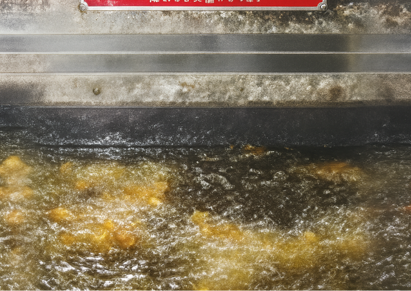 油温安定！のイメージ