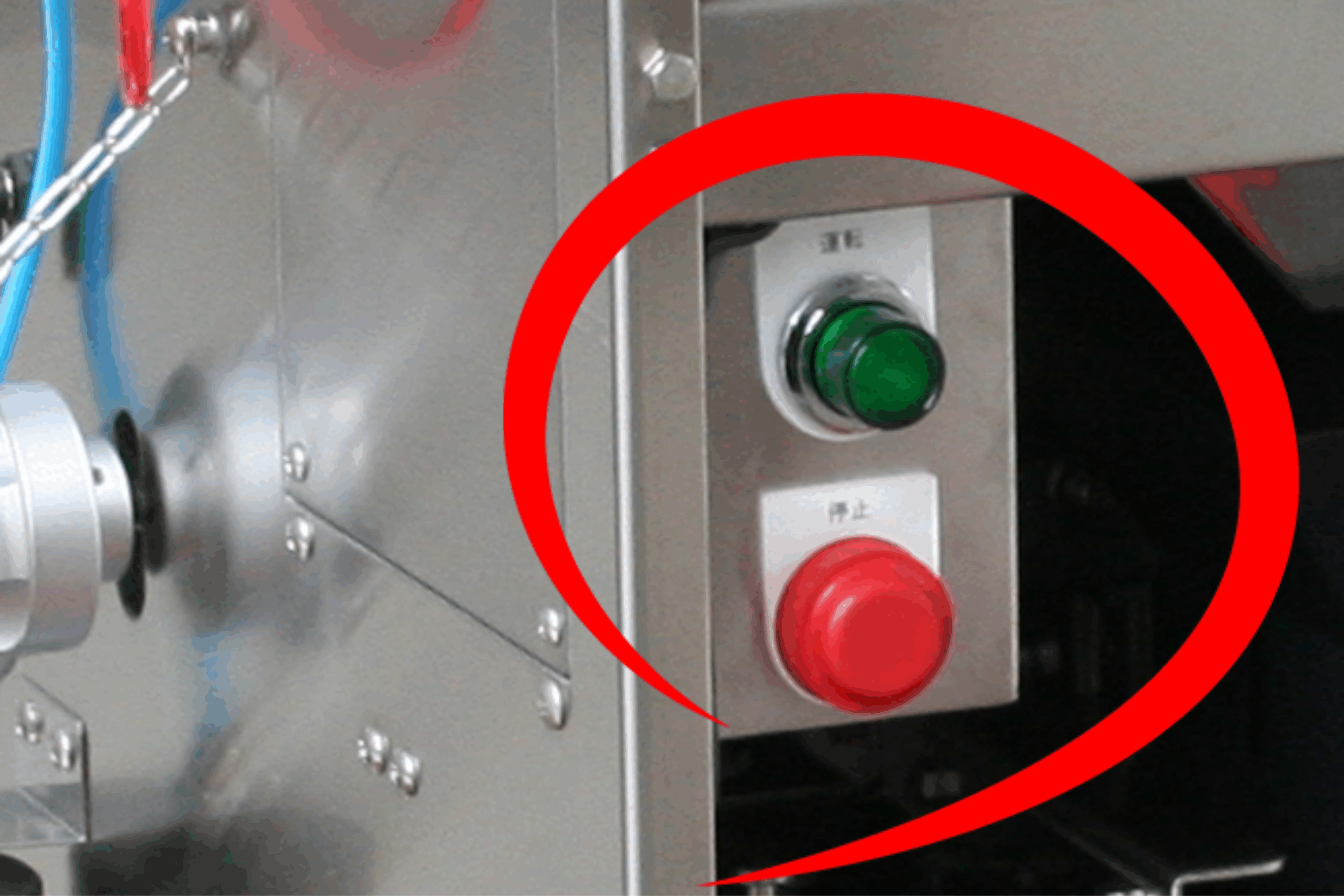 誰でもできる簡単操作！のイメージ